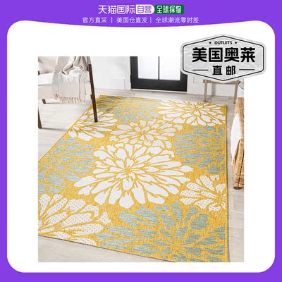 jonathan yZinnia Modern Floral Textured Weave Indoor/Outdoor