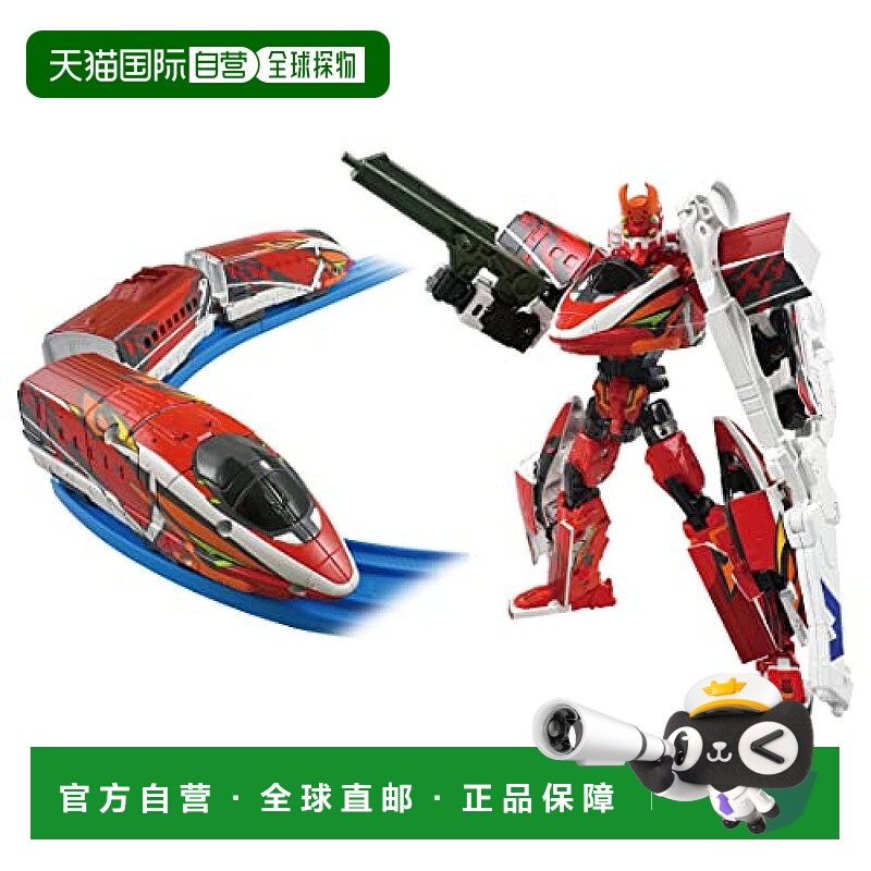 【日本直邮】多美 电车模型PLARAIL新干线变形机器人Z 500型 EVA-