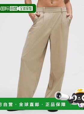 日潮跑腿Lululemon露露乐蒙 Daydrift 高腰长裤 常规新款宽松透气