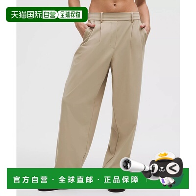 日潮跑腿Lululemon露露乐蒙 Daydrift 高腰长裤 常规新款宽松透气
