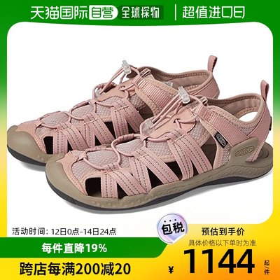 香港直邮潮奢 keen 女士 Drift Creek H2 凉鞋