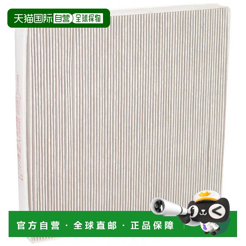 【日本直邮】Panasonic松下加湿抽湿机配件空气净化器抗菌过滤网