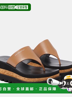 1h可退 香港直邮Stella Mccartney 斯特拉 麦卡特尼 女士 Sneak-E