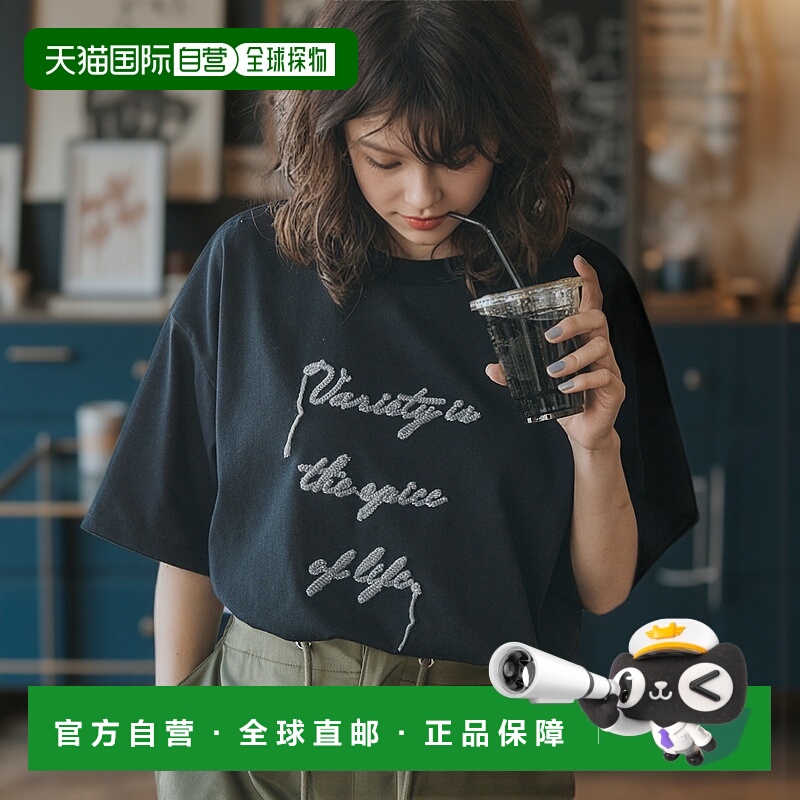 1h可退 日本直邮MONO-MART 男女通用立体刺绣字母LOGO短袖T恤 LDs