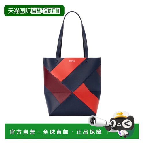 1h可退 香港直邮LOEWE 女士手提包 A779G50XA60223 AW2026 花色