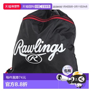 日本直邮Rawlings 野球兰德利纳普帽子 EBP15S10-B 男女通用款