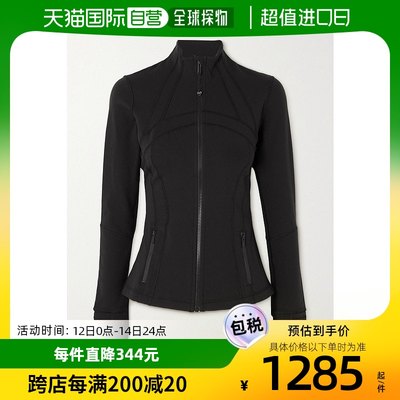 香港直邮潮奢 Lululemon 女士 Define 拼接 Luon 面料外套 LW3GQ6