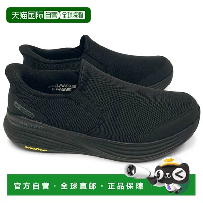 日本直邮Skechers Slip-ins Go Walk Stability 2.0 男士运动鞋 2