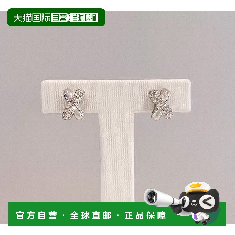 1h可退 【韩国直邮】STONE HENGE巨石阵金智媛同款银耳饰SAE-24C4