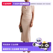 Bonnie pink Ruched Midi 自营Reiss pale Bodycon Dress 美国