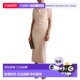 Bonnie pink Ruched Midi 自营Reiss pale Bodycon Dress 美国