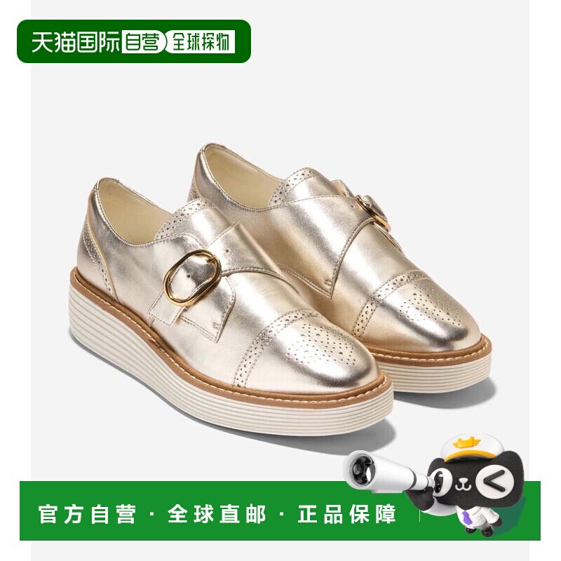 自营Cole Haan OriginalGrand W31694牛津女式黄金和尚绑带鞋ZOGG