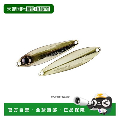 日本直邮JACKALL Binbin Metal TG 120g 海鲷椭圆形（金色）