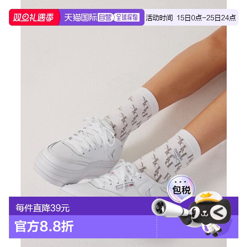 韩国直邮REEBOK锐步 Vector袜子RESS3EY16OW MONOGRAM女士休闲鞋