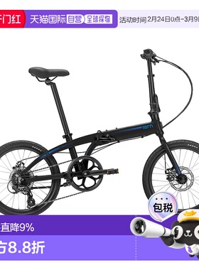 自营 美国TERN燕鸥Link B8 8速碟剎折车折叠自行车20寸变速单车