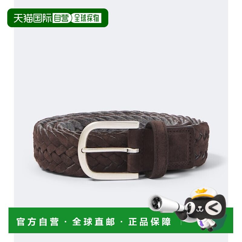 香港直邮Canali 康钠丽 男士 编织绒面革皮带 brown棕色 舒适时尚