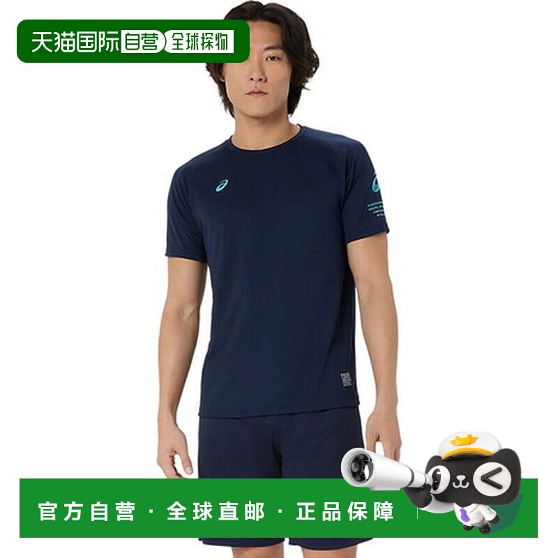日本直邮亚瑟士（ASICS）男女通用排球运动服 速干Logo图案T恤 20图片