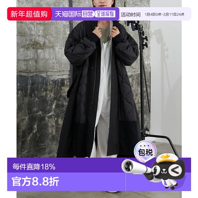 1h可退 日本直邮官方授权 CIAOPANIC TYPY 【etsinta/エシンタ】