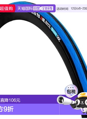 【日本直邮】GORIX 自行车轮胎 Gtoair 700×28c 蓝色