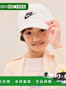 日本直邮NIKE Unstructured Future Wash耐克