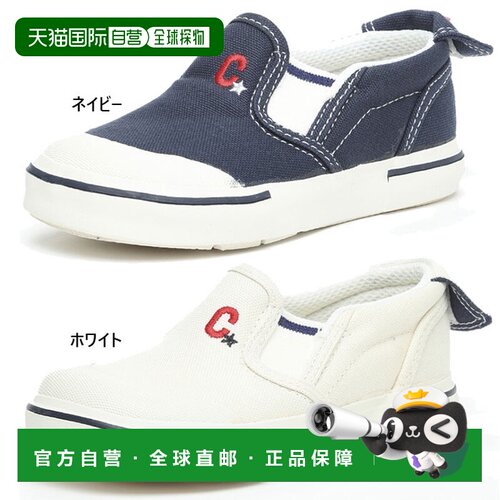 日本直邮Moonstar Junior 儿童运动鞋 Carrot CARROT CRST14 运动