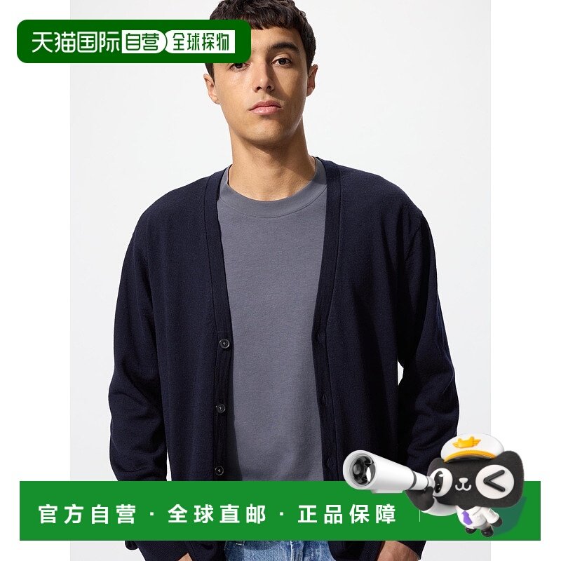 日本直邮【日本直邮】UNIQLO男女同款polo衫450540-69优衣库开衫