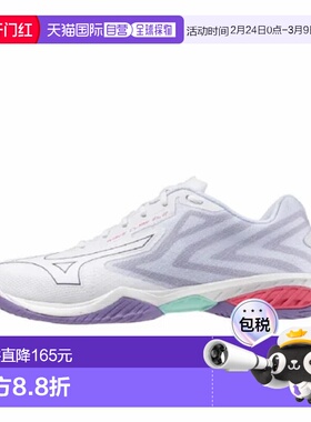 日本直邮Mizuno美津浓男女同款新款运动减震羽毛球鞋71GA258268