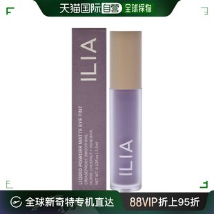 Beauty哑光眼影液女士眼影4ml 美国直邮ILIA