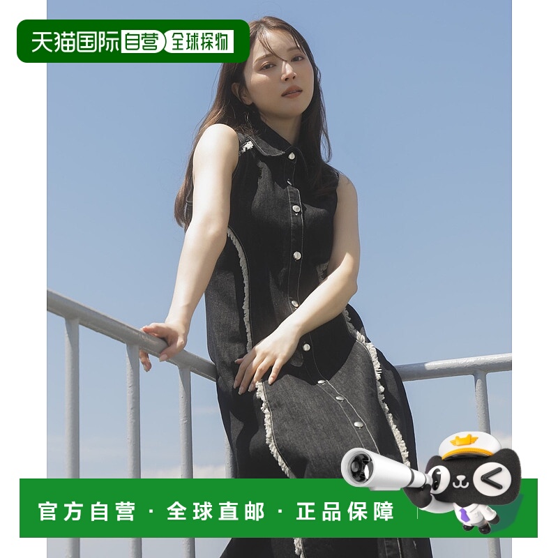 日本直邮Noela Fringe牛仔收腰连衣裙