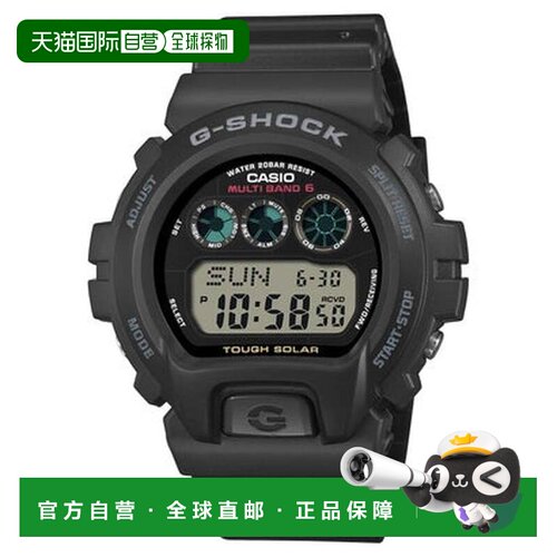 日本直邮CASIO 太阳能电波表 / GW-6900U-1JF / 黑色