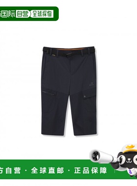 韩国直邮EIDER 运动长裤BALDY  DMM22303N4运动裤休闲裤