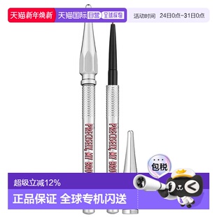 修饰眉形易显色0.04g 立体塑形眉笔 贝玲妃 香港直邮BENEFIT