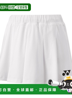 日本直邮Yonex 25083 女士短裤 内搭紧身裤 运动裤 适合羽毛球 网