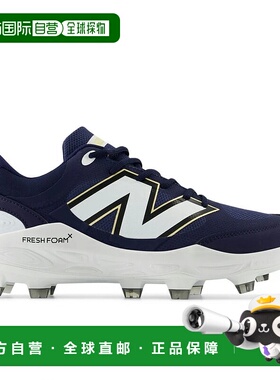 日本直邮new balance-New Balance PL3000 V7 PU模制PL3000N7棒球