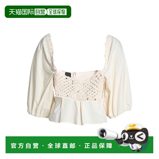 品高 女士 上衣 1h可退 舒适时尚 Pinko beige米色 香港直邮潮奢