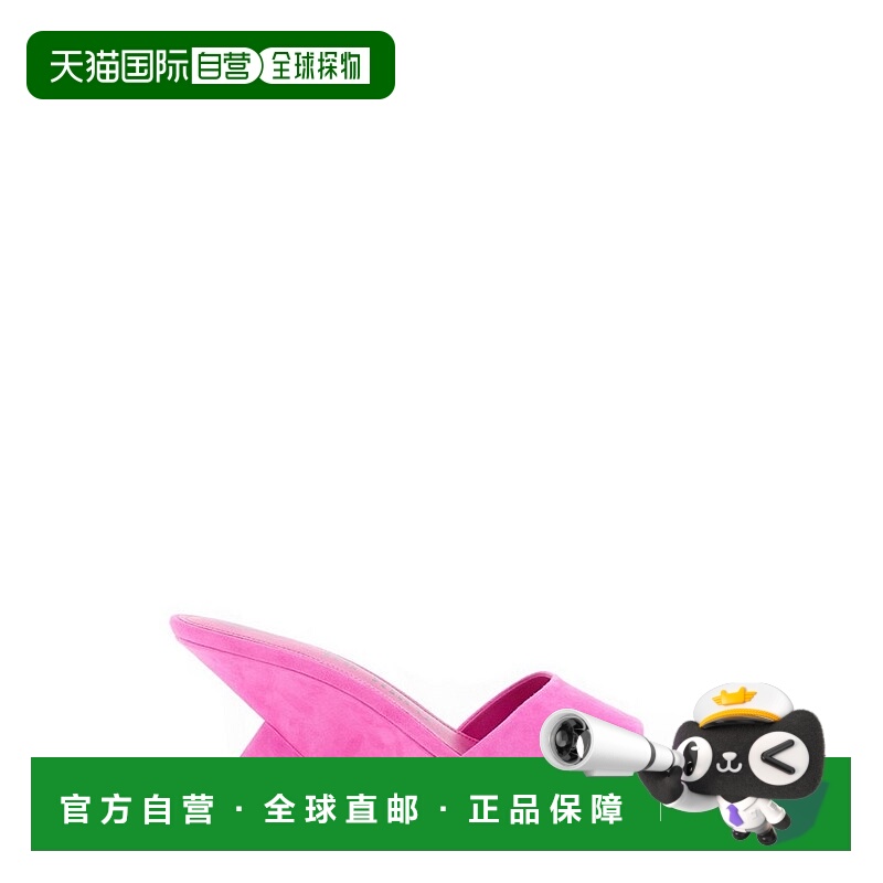 香港直邮潮奢 The Attico 女士 Cheope 高跟凉鞋 232WS605L007