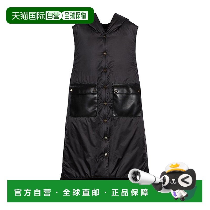 1h可退 香港直邮MAX MARA 女士马甲 FLORIAN2429296034650066 AW2