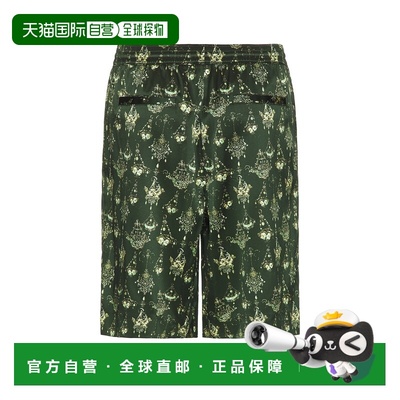 1h可退 香港直邮潮奢 Givenchy 纪梵希 男士 Hubert Objects 短裤