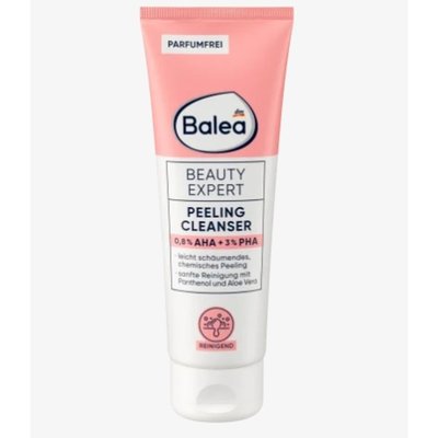 Balea洁面乳温和深层清洁去油滋润滑腻洁白清香125ml泡沫芦荟泛醇