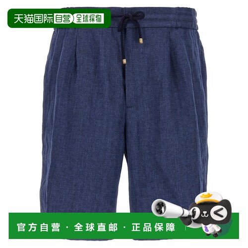 1h可退 香港直邮BRUNELLO CUCINELLI 男士短裤 MH251U0020C019 SS
