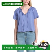 自营Splendid 美国奥莱直发 blue Dana Blouse