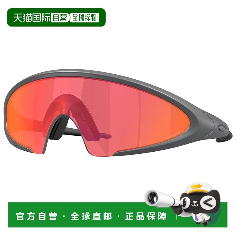 1h可退 欧洲直邮oakley 男士 护目镜欧克利,户外/登山/野营/旅行用品,滑雪眼镜,淘宝优惠券,粉丝福利购,淘宝优惠卷
