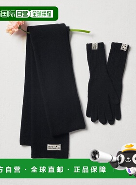 韩国直邮MARDI MERCREDI 围巾手套CASHMERE BLENDED MUFFLER GLOV