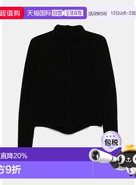Black Headon DBL Lupetto Sweater