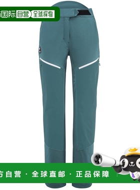 自营欧洲直邮Millet觅乐 TRILOGY ICON 女款软壳长裤 蓝色