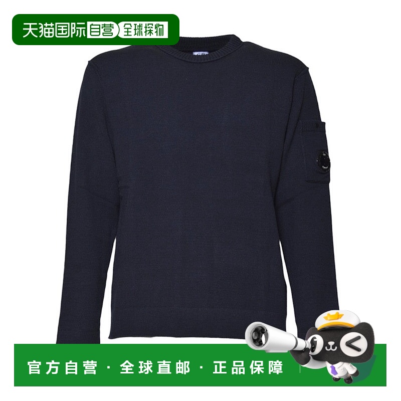 自营c.p. company圆领毛衣,带翻盖口袋细节-蓝色 美国奥莱直发