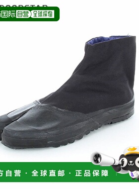 日本直邮MOONSTAR Tabi 男女袜 中性款 改良型分趾袜 黑色 3 件套