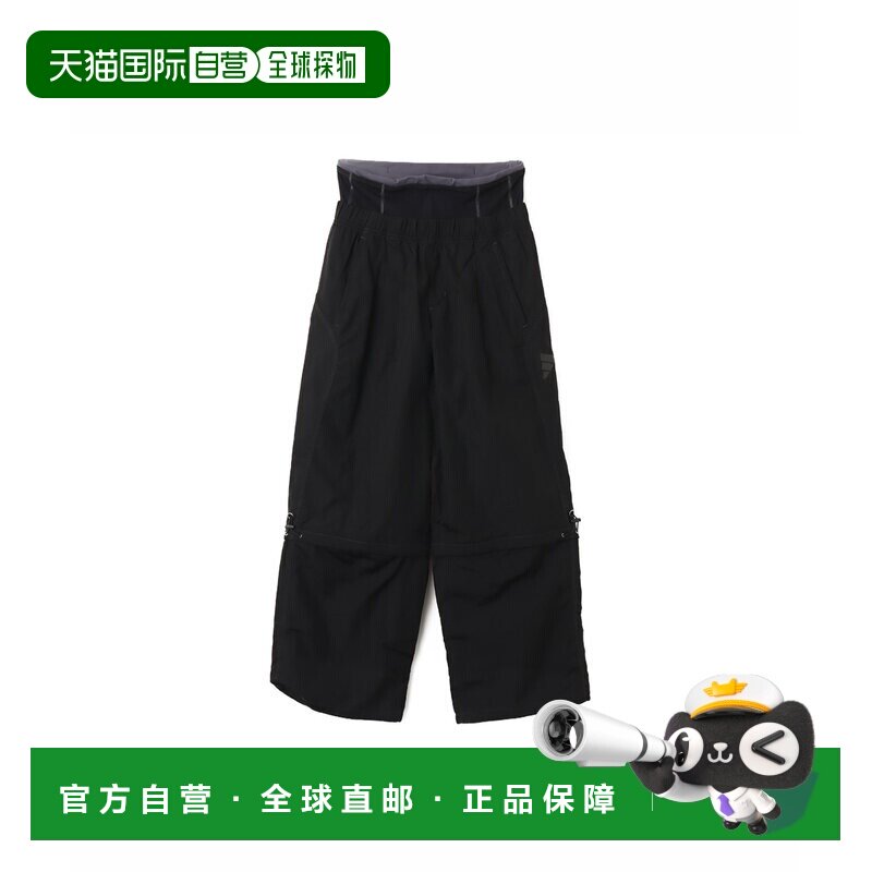 日本直邮adidas 阿迪达斯DAY//&Ouml;梭织长裤男款黑色休闲裤卫裤