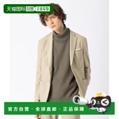 高 1h可退 拉伸尼龙夹克 日本直邮ABAHOUSE 适合休闲商务场合 男士