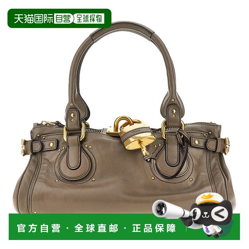 香港直邮Chloe 蔻依 女士 CHLOE' 皮革包包 25WS802P75036,箱包皮具/热销女包/男包,通用款女包,淘宝优惠券,粉丝福利购,淘宝优惠卷